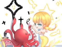 문어와 노는 호프눙