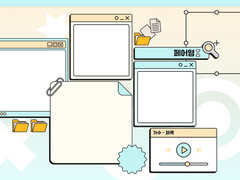 💾레트로 페어틀 배포