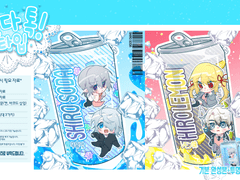 연성 교환/맞커미션 공지글