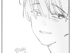 [데못죽/청려문대] IF 외전) 재난문자 - Happy Ending ver.