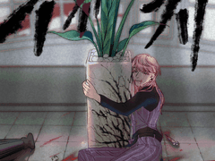 무지의 지 5. 신경증