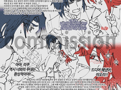 적폐 캐해석 커미션 commission 작업물(3)