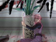 무지의 지 15. 방심