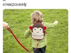 트위터 썰 백업 4 (9.1~9.14)