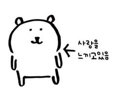 드래곤볼 슈퍼히어로 영화 후기