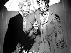 비와 바다 사이에서