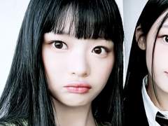 뉴진스 커플 토파즈 보정