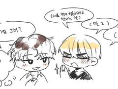 찬부 낙서들 백업