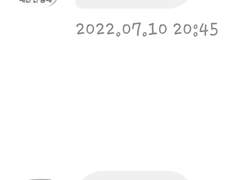 아 커엽다 와기들