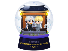 사장님들이 부재중인데 사랑방 손님이 수상하다. (Clean Ver.)