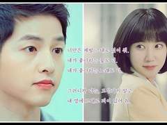 제 16장. 남자를 사랑한 소녀(Girl’s love with Man)