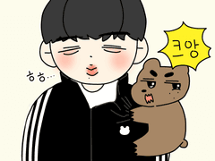 [동지혁성] 얼떨결에 곰줍