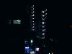 [우시텐도] 무지와 오해와 고민