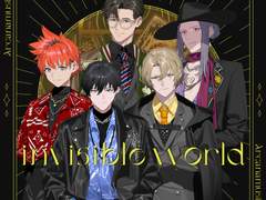 「invisible world」 가사/번역