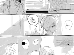 [시범운영] 러프한 로그 커미션 (오마카세&지정)