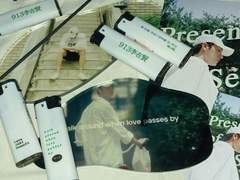 더보이즈 현재 라이터 수요조사