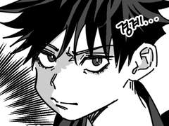 고죠가 현질하는 만화