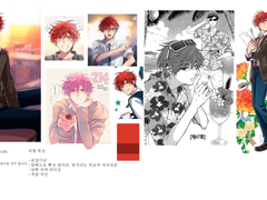 안제님 커미션 신청서