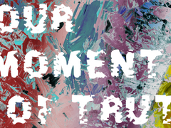 [청려문대] 너의 진실한 순간 16