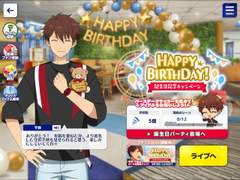 모리사와 치아키 생일 토크 번역