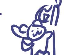 그 때 하지 못했던 말