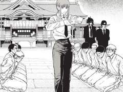 리뷰: 헤일 마키마!