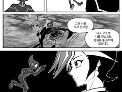 유사쿠가 자각몽을 꾸는 만화