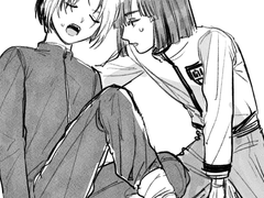 히카루의바둑 로그모음10