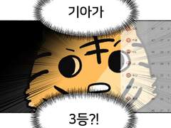 22년 5월 야구일기 (5월 3-4주차)