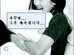 내인생이망한이유