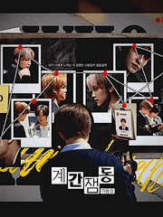 𝑭𝒂𝒍𝒍 𝒊𝒔𝒔𝒖𝒆