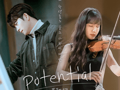 [포텐셜] 등장 인물 소개