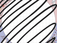 앙스타 치아이즈 떡메 도안 배포