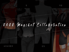 2022 탐라배 머그샷 합작