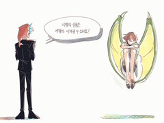 뜰팁 수이플 이빨조