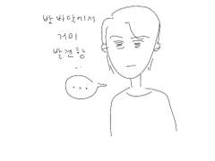 저녁 거미는 죽이면 않되