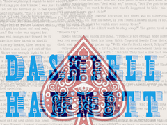 대실 해밋 단편선