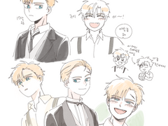 아서레이 모음4