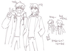 아서레이 모음5