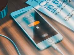 [후유타케] 관찰 일기