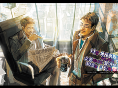 [DC/미연시] 나랑 세계평화 중 어느 쪽이 더 중요하냐고 물어보면 30초는 고민해줘!