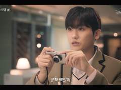 [사운드트랙 #1] 선우은수 썰