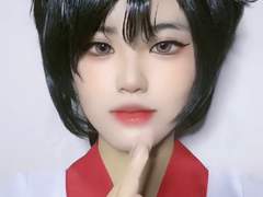 화산귀환 청명이 코스프레