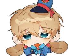 미도치아를 먹은 흔적