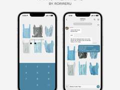Six Basket : Kakao Talk Theme