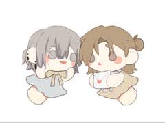 연교한정입니다