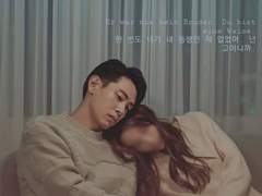 Fick Bad Fucker 外 12