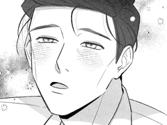 파판14 연성모음