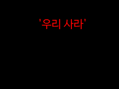 케이사라