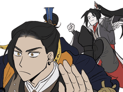 천관사복 로그1